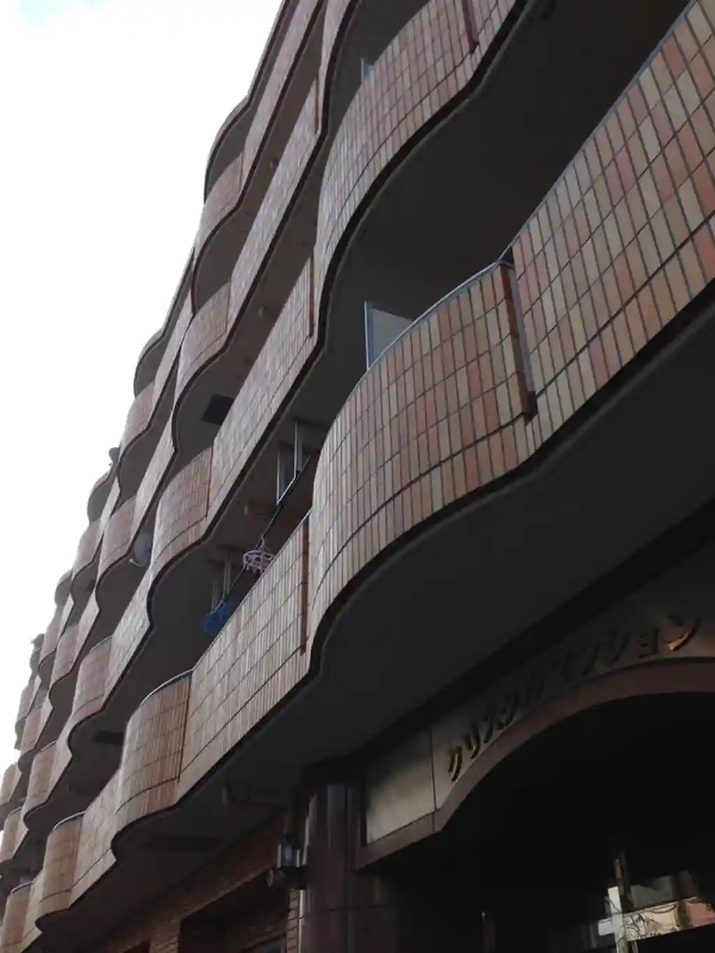 クリスタルマンション 外観