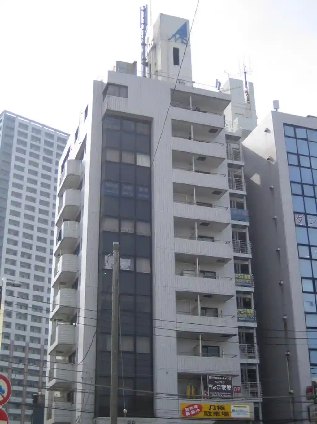 メルス・サイトー 外観
