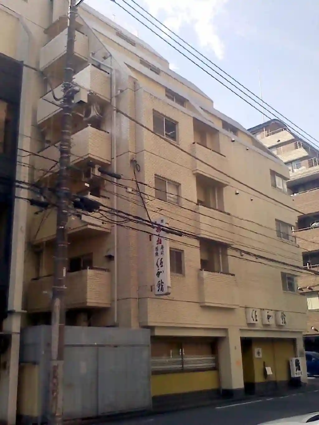 エルモンドノジマ 外観