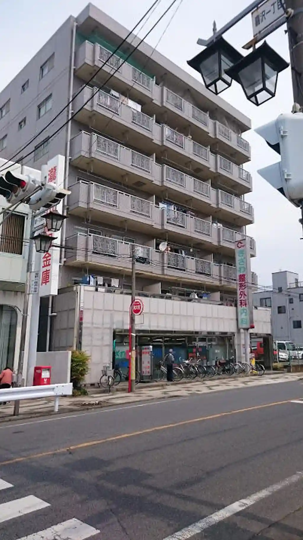 リベラルII 外観