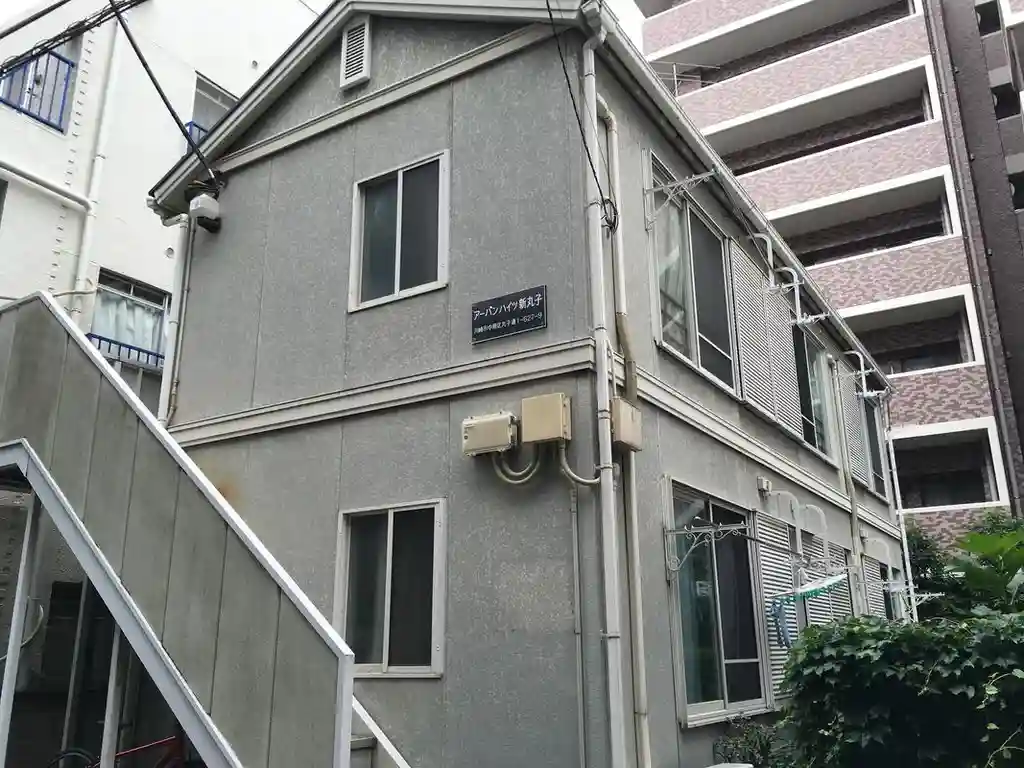 アーバンハイツ新丸子 外観