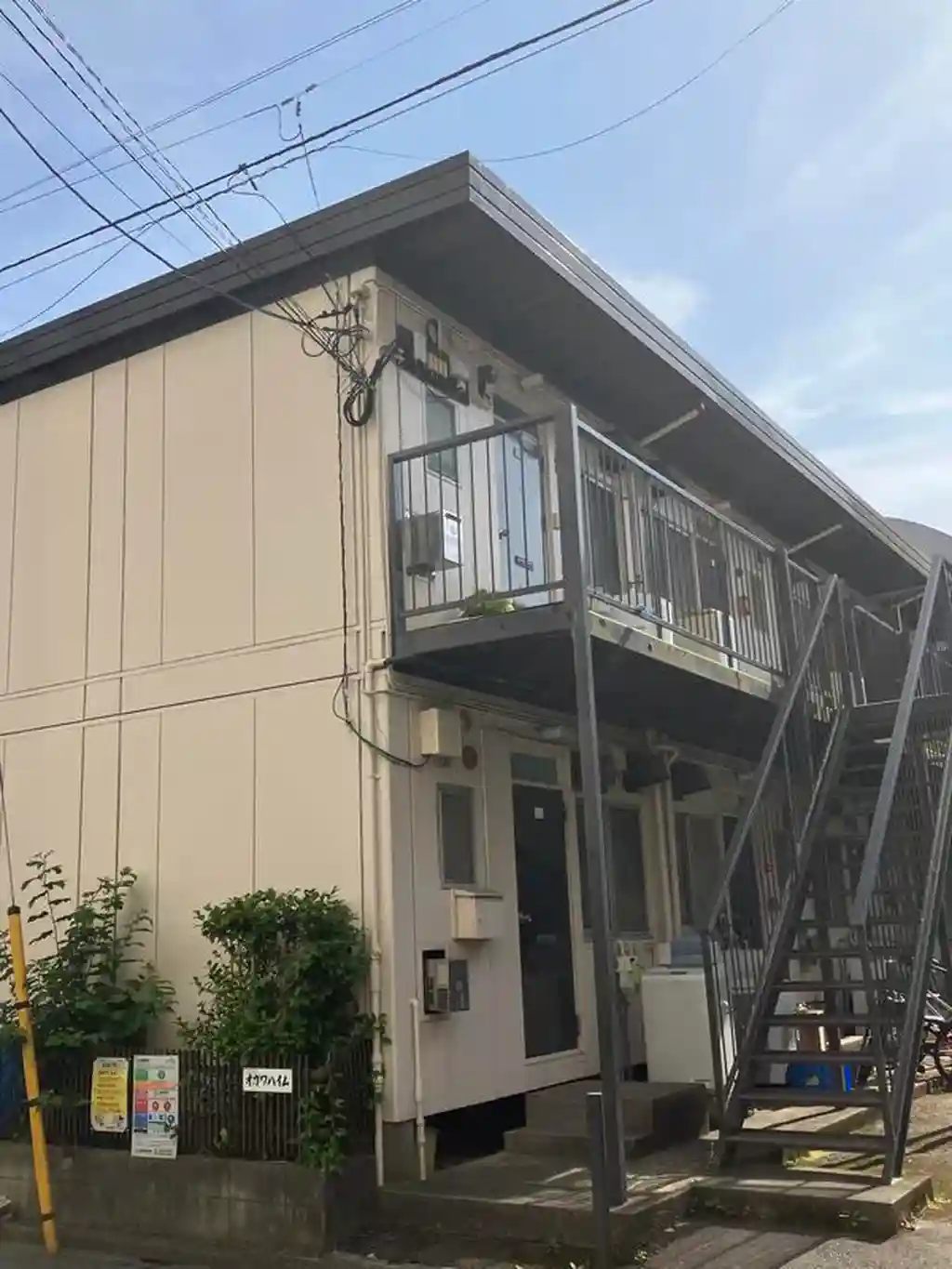 オガワハイム 外観