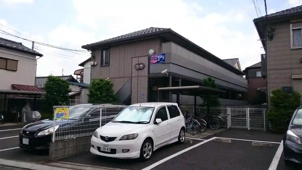 プランドール南浦和 外観