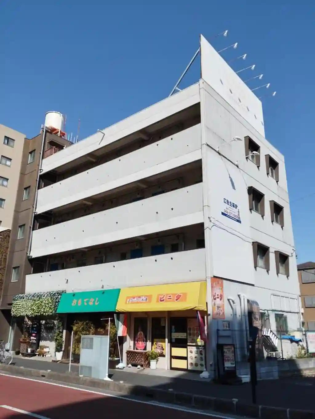 大永ビルサンハイム 外観