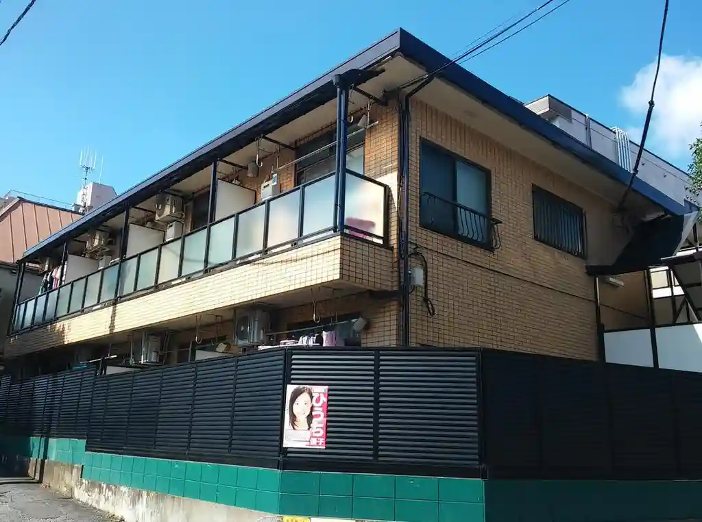 代田グリーンハウス 外観