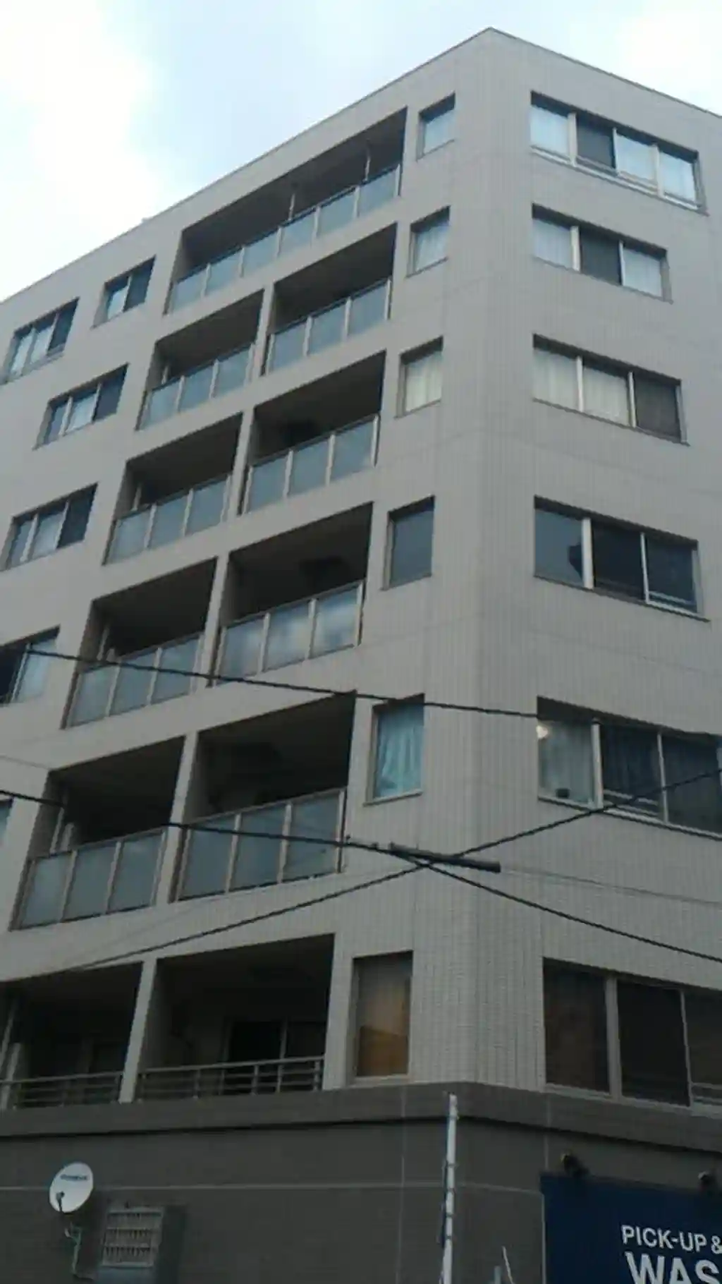 小滝橋KKハイツ 外観