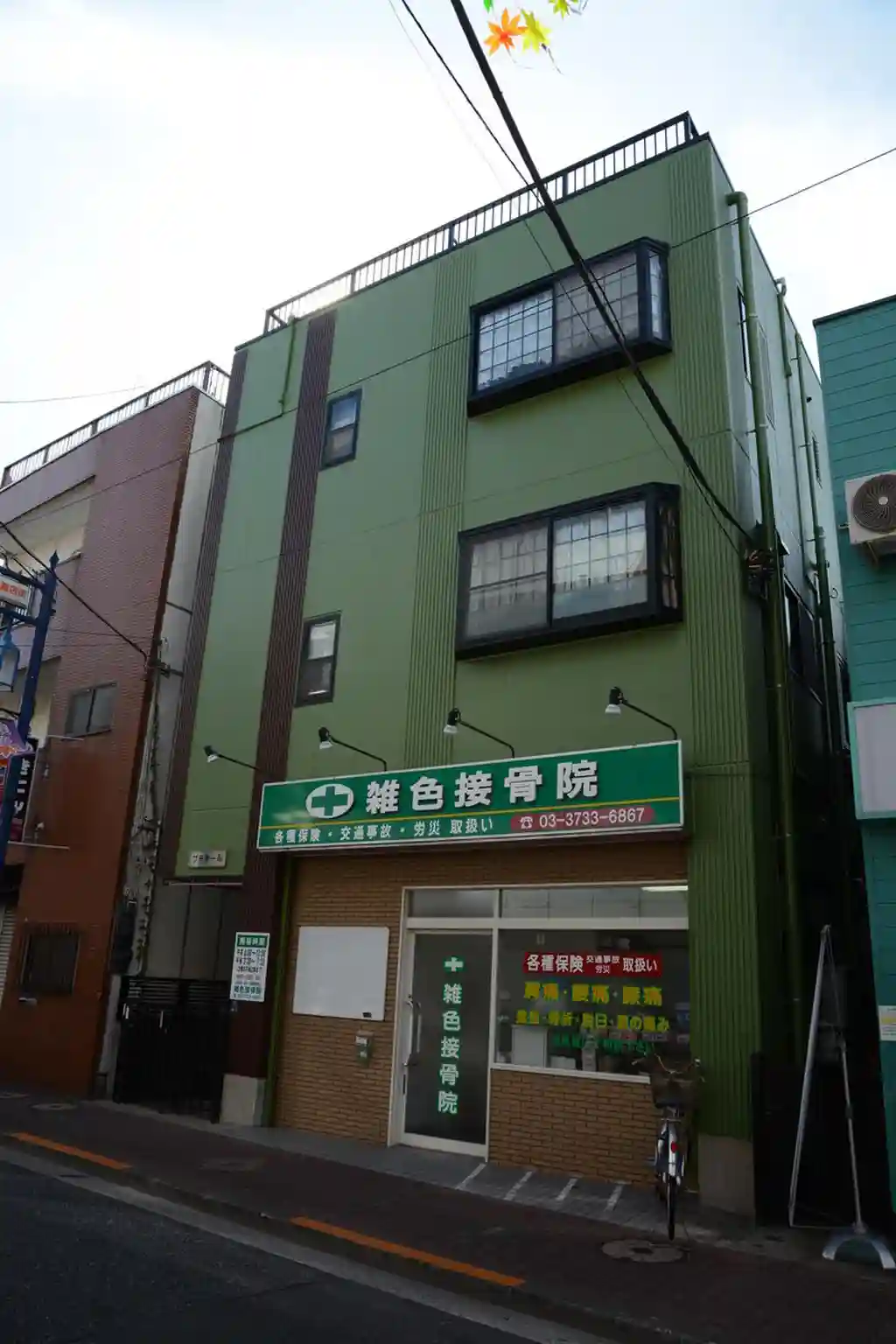 プチサール 外観