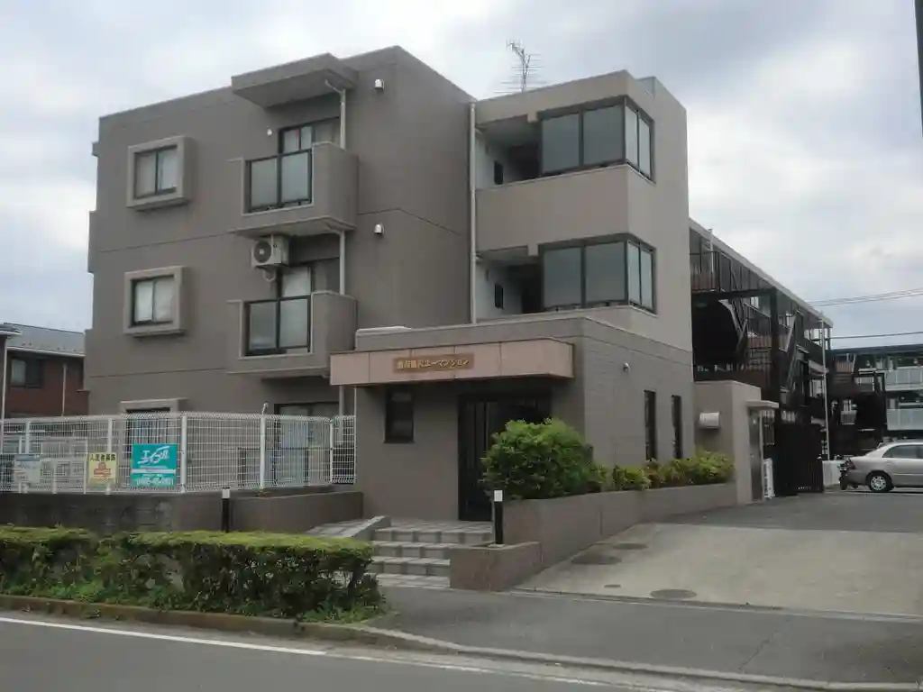 湘南藤沢ユーマンション 外観