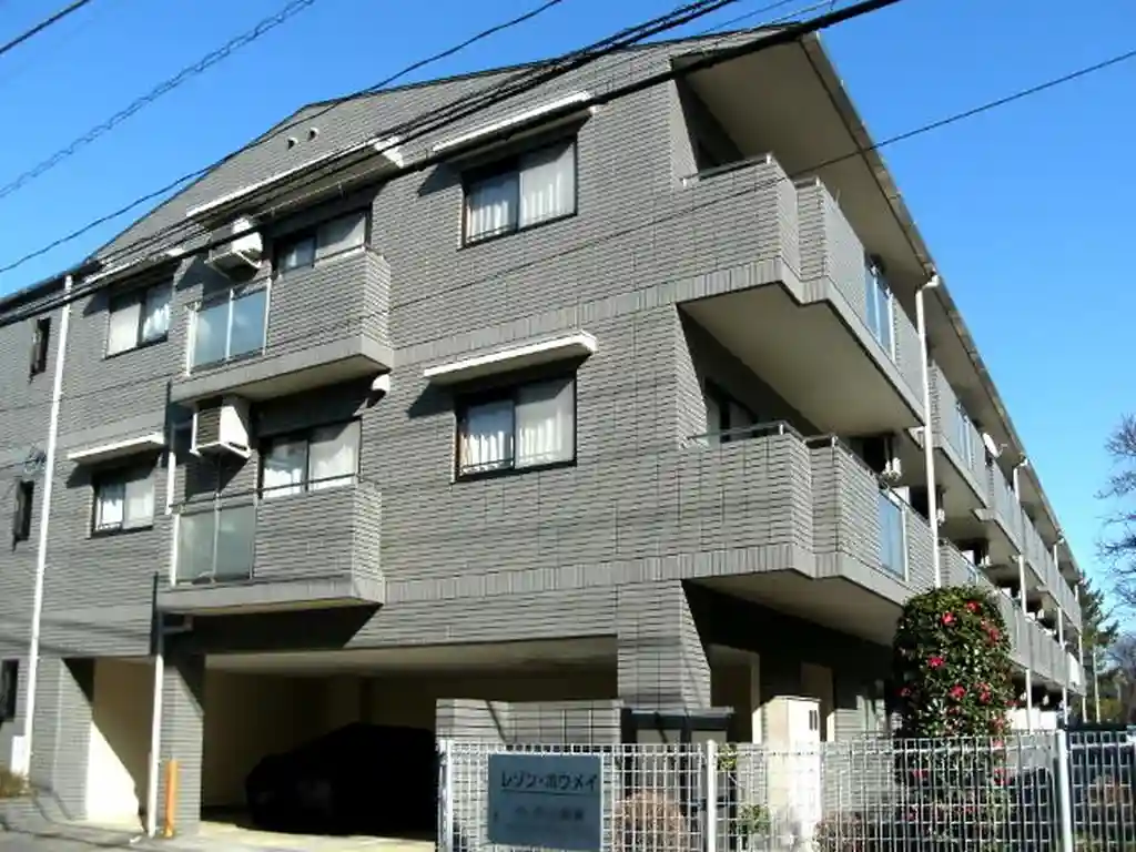 レゾンホウメイ 外観