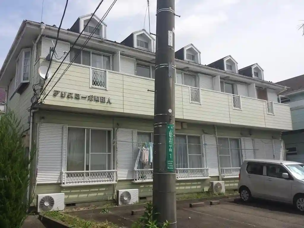 アリスコーポ町田A 外観