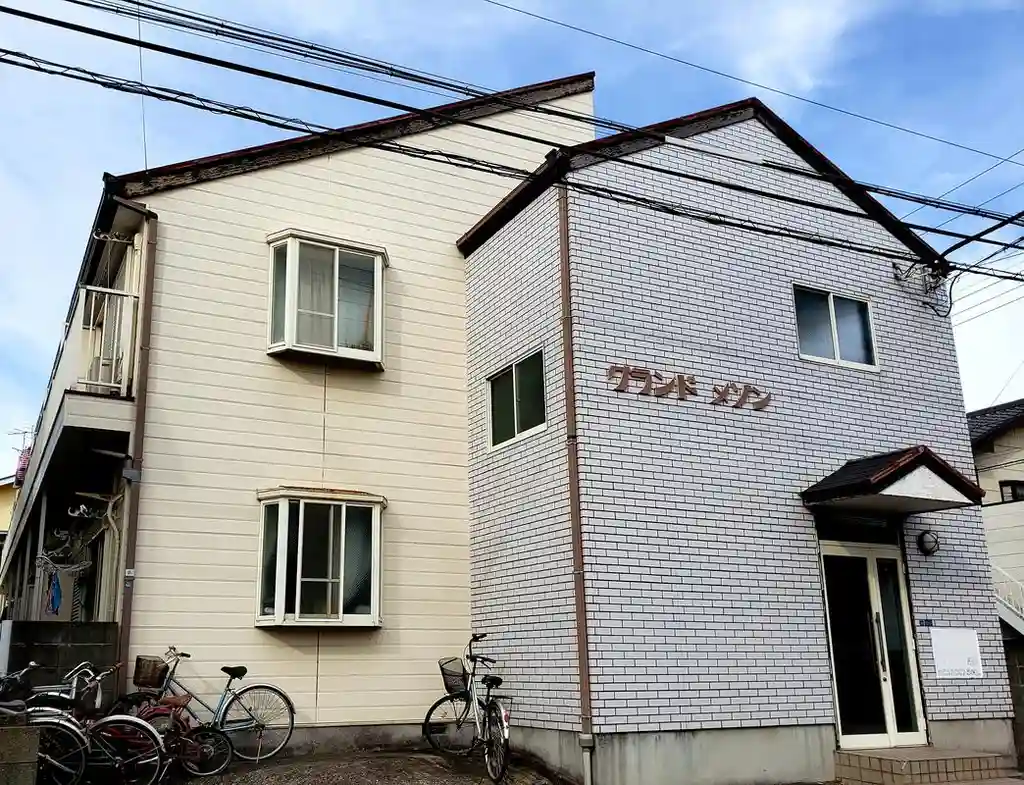 グランドメゾン 外観