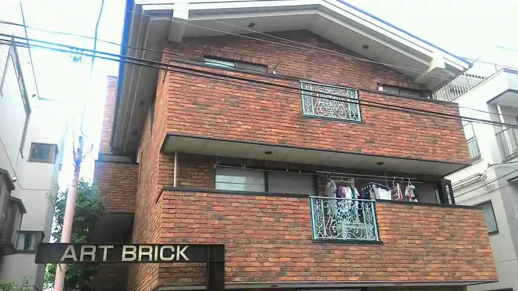 アートブリック 外観
