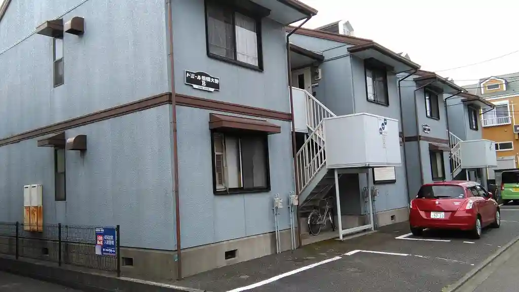 ドミール相模大野B 外観