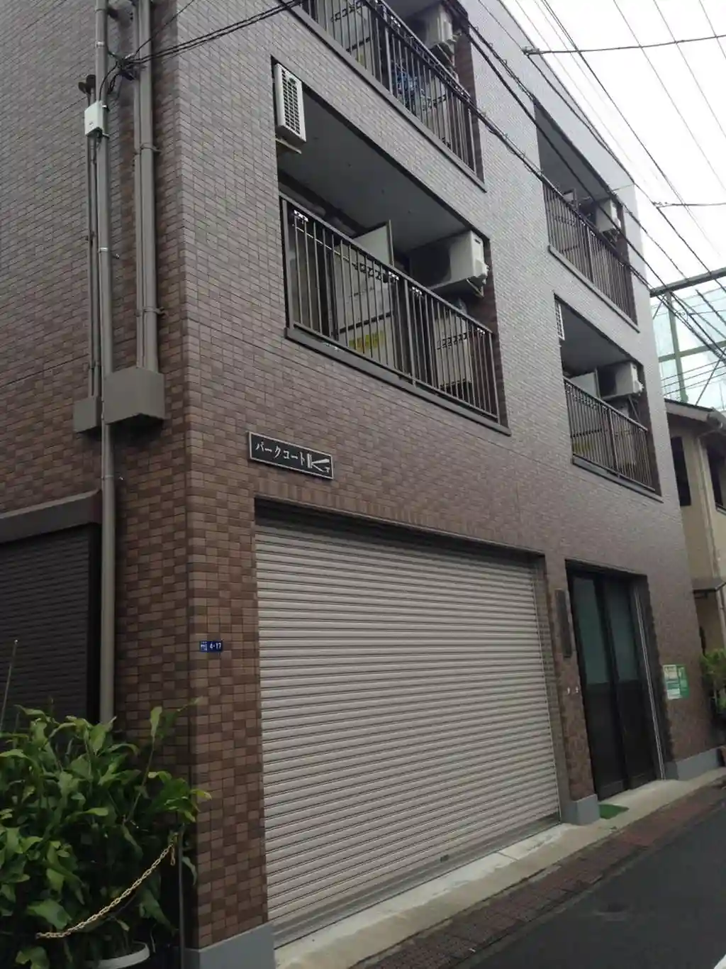 パークコートKT 外観