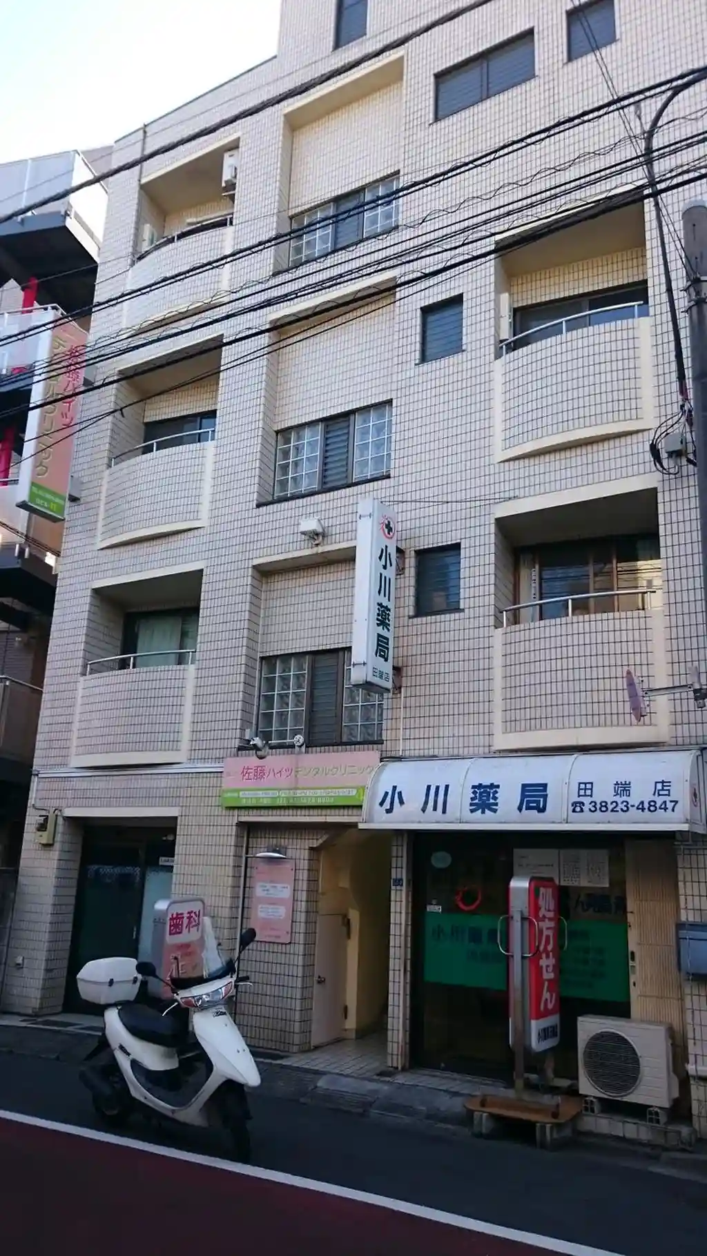 佐藤ハイツ 外観