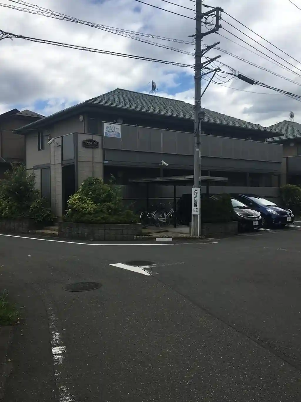 プラザコート I 外観