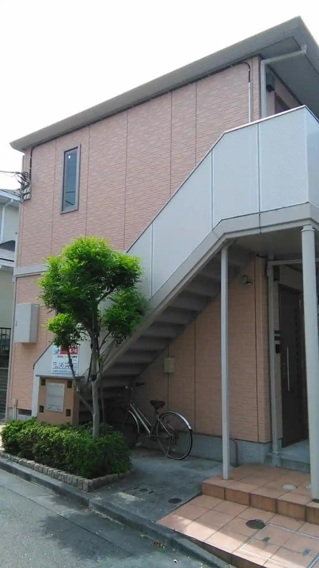 ロイヤルハイツ I 外観