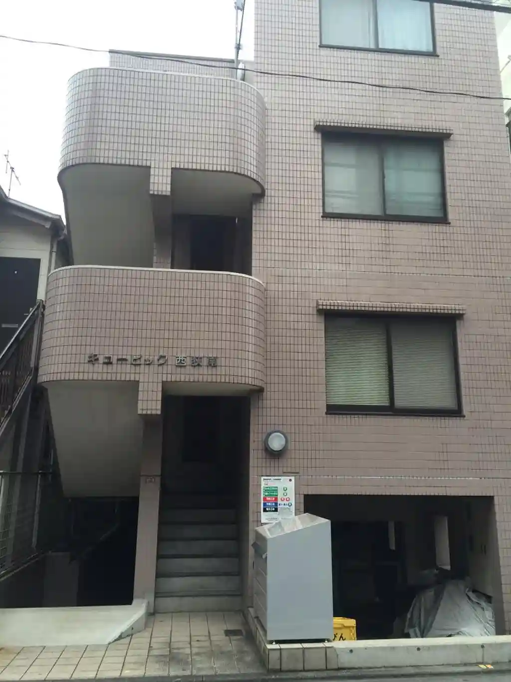 キュービック西荻南 外観