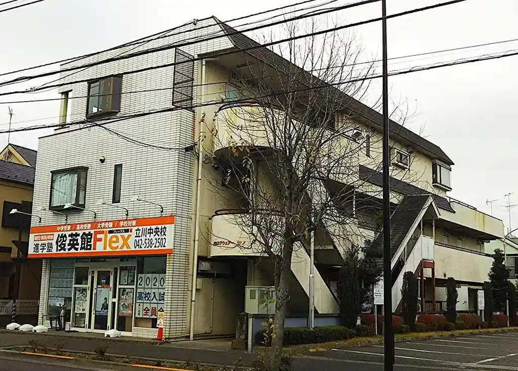 パルスクウェアーサノ 外観