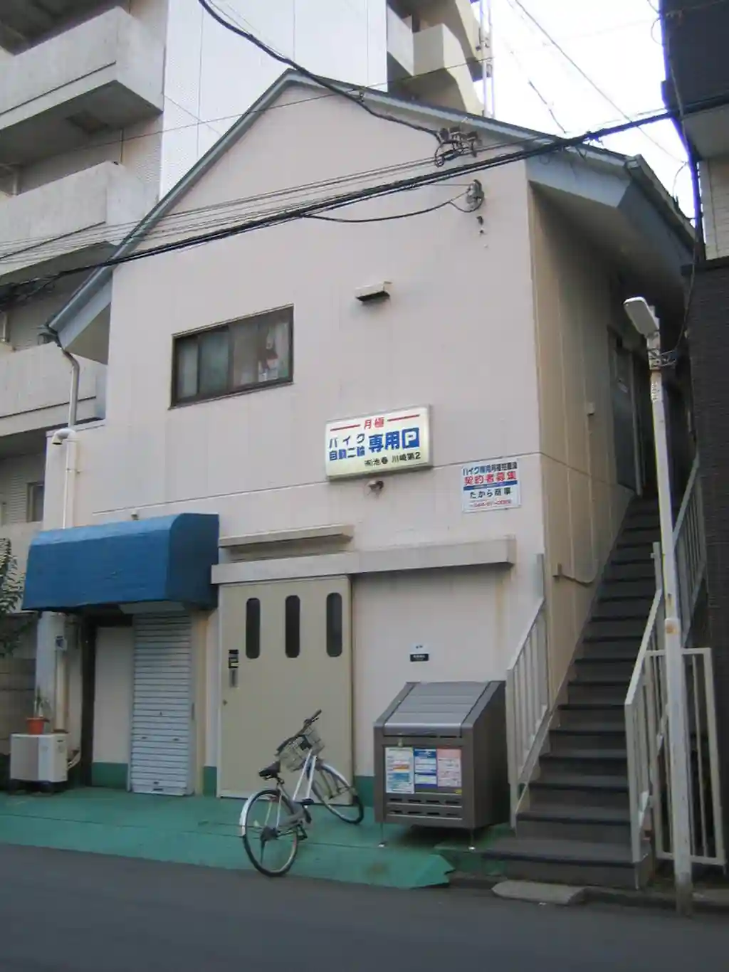 ルーデンス川崎 外観