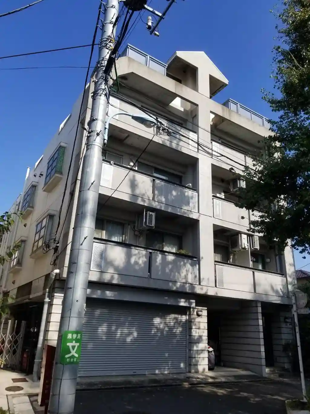 アルサーテ 外観