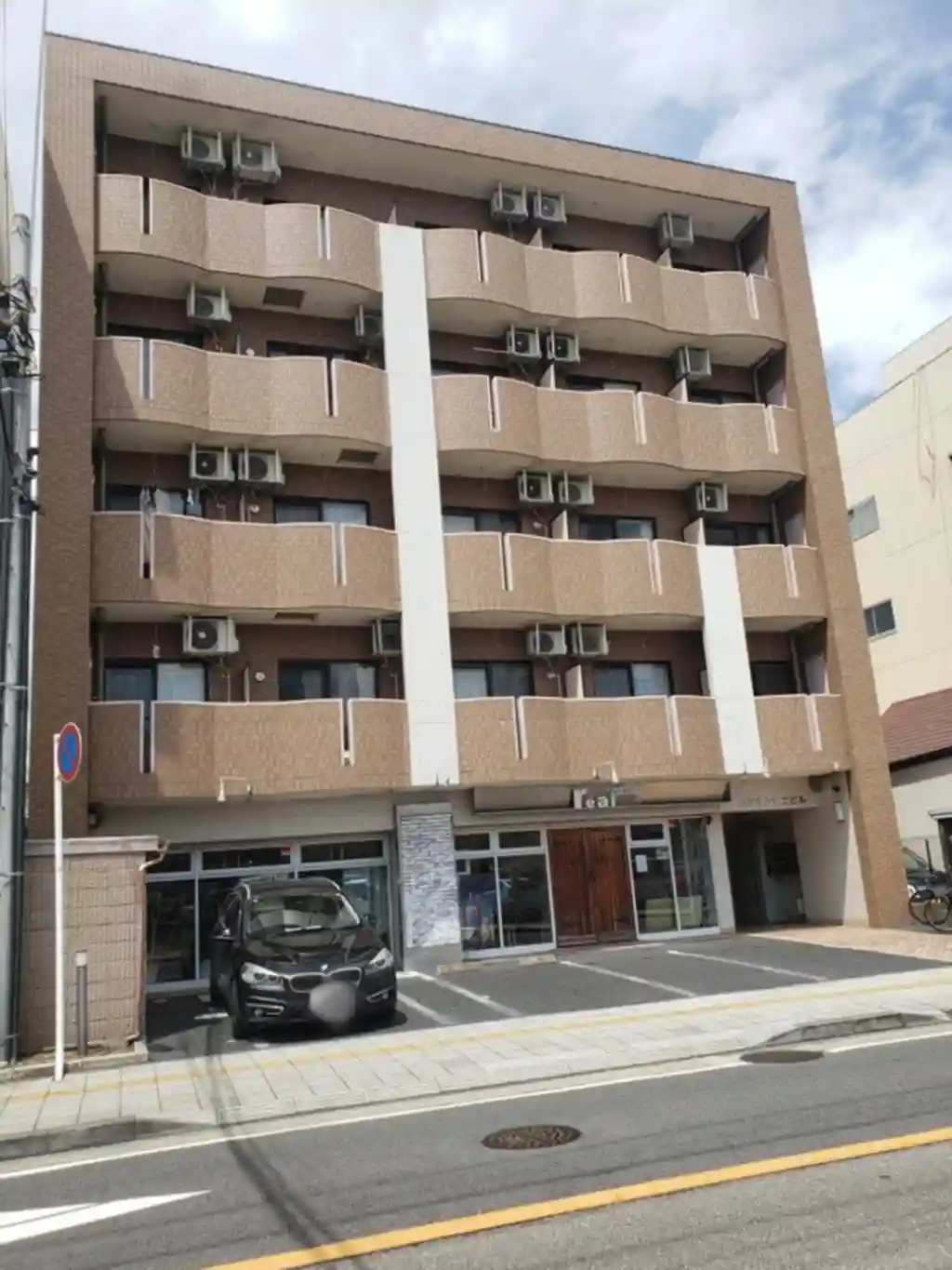 カネキン第二ビル 外観