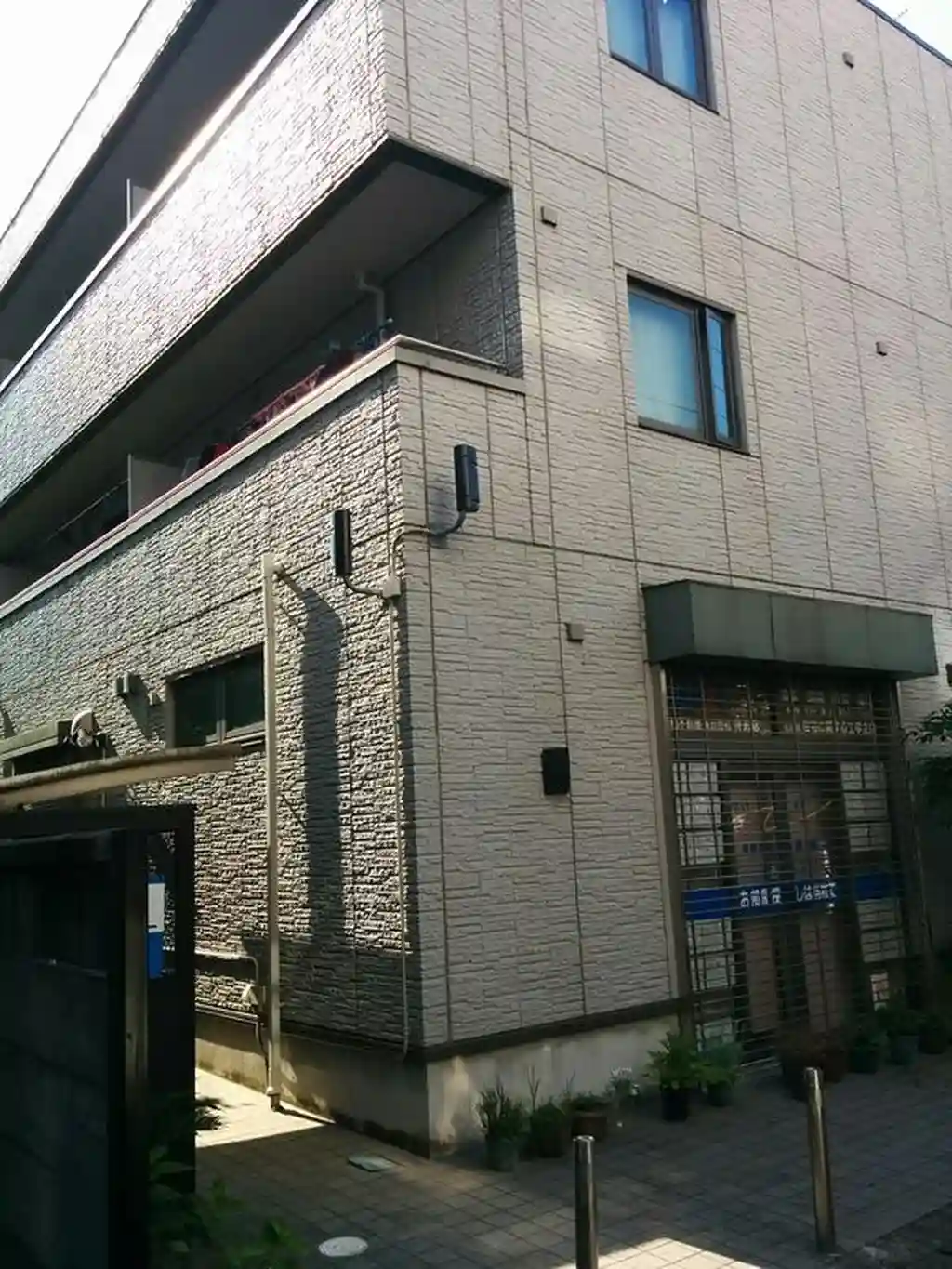 ボナール山田 外観