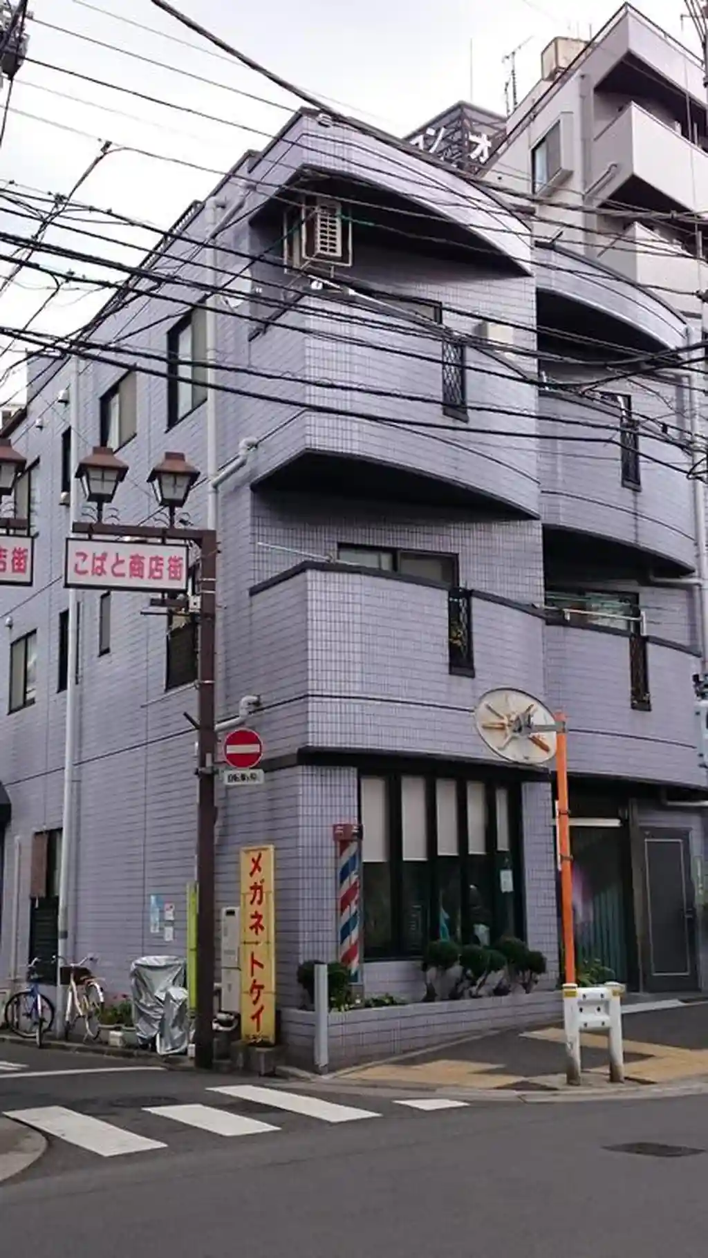 メゾンジンボ 外観