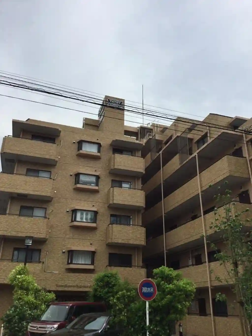 ライオンズマンション久が原第3 外観