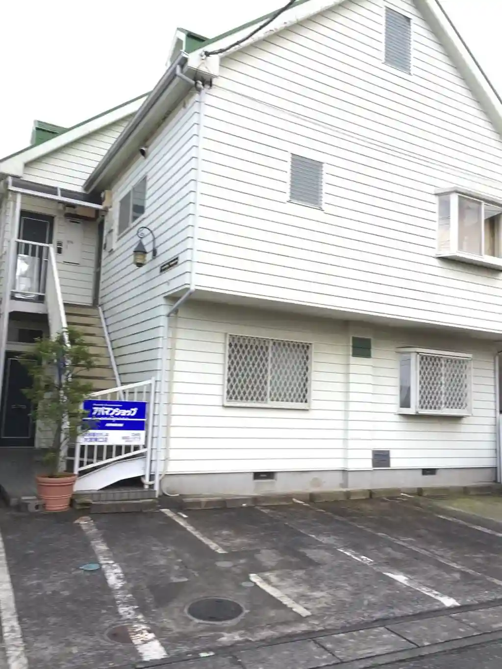 アヴェルデ大和田 外観