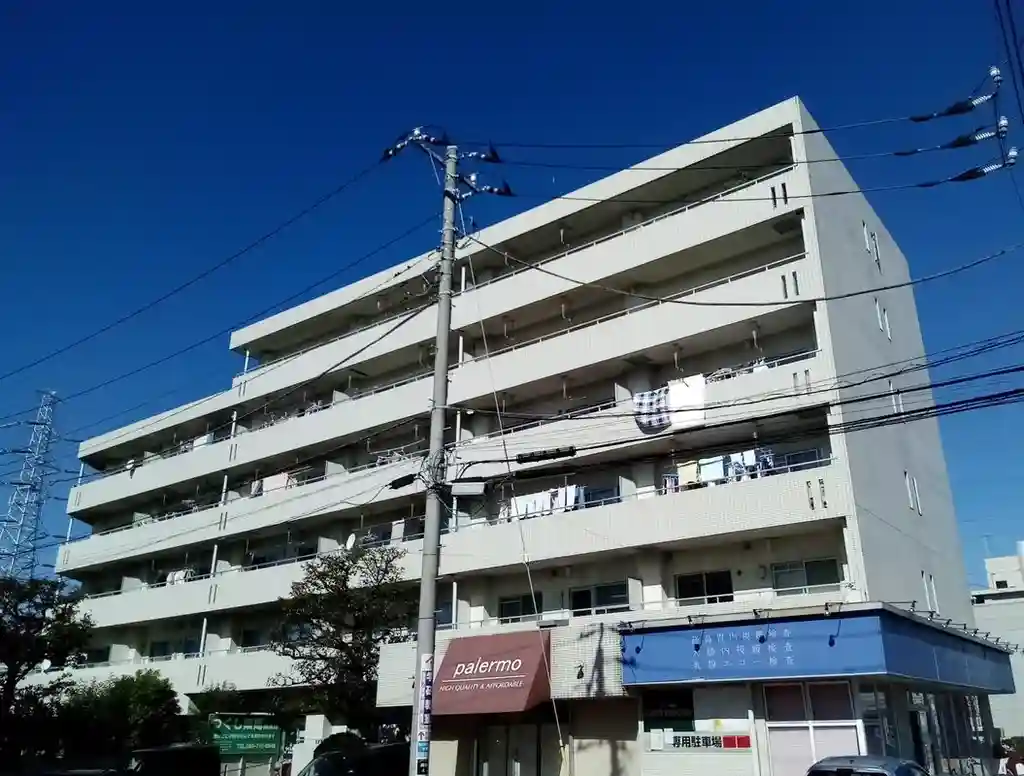 パルホワイト綱島 外観