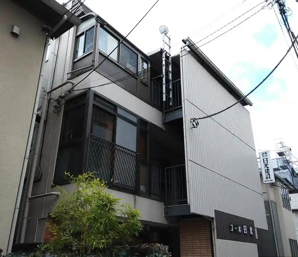 コーポ日光 外観