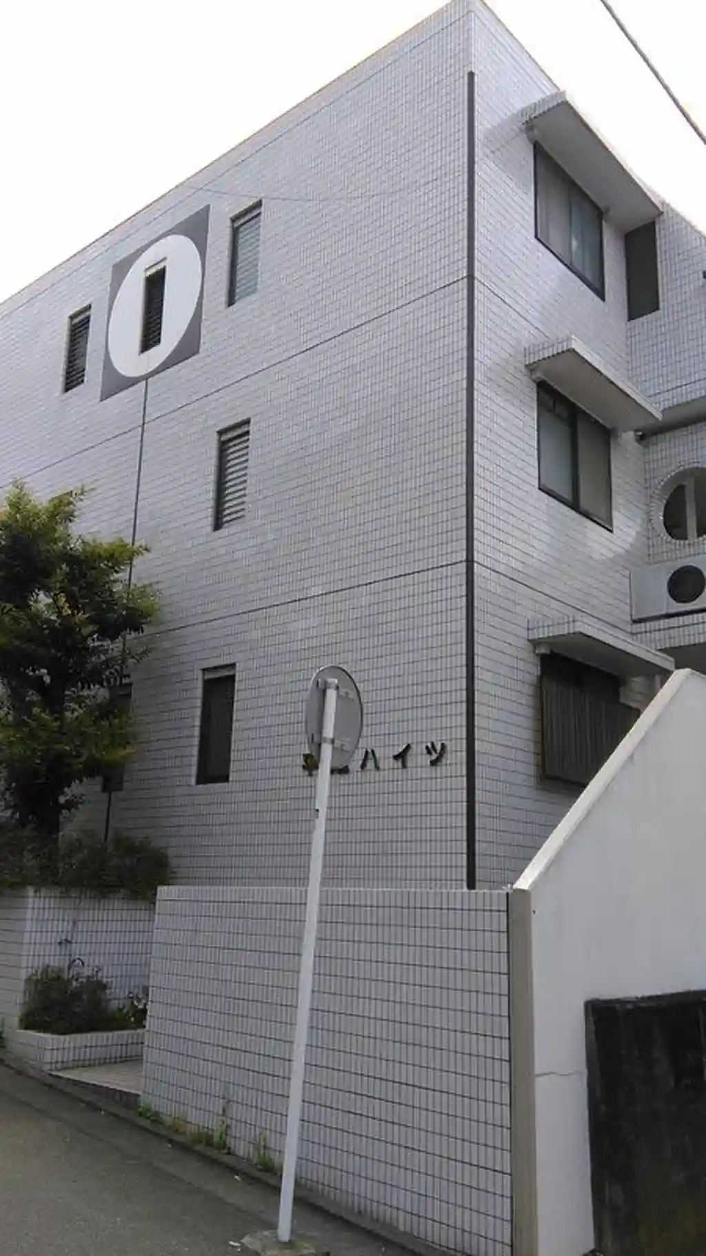 平成ハイツ 外観