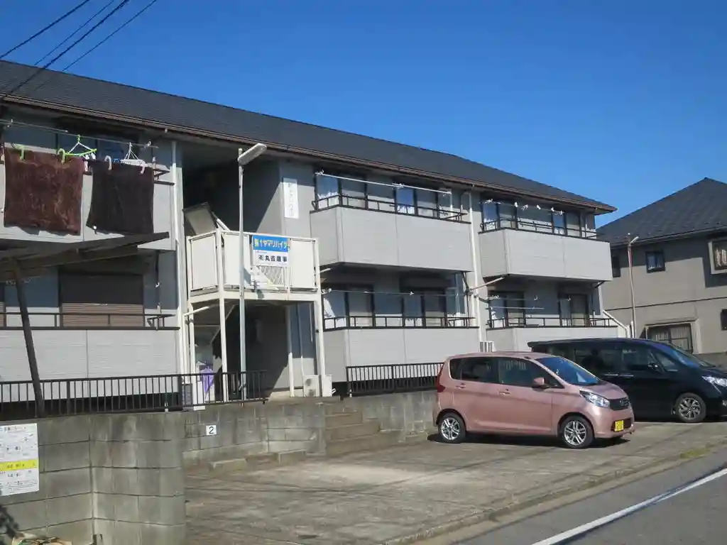 第一ヤマリハイツ 外観