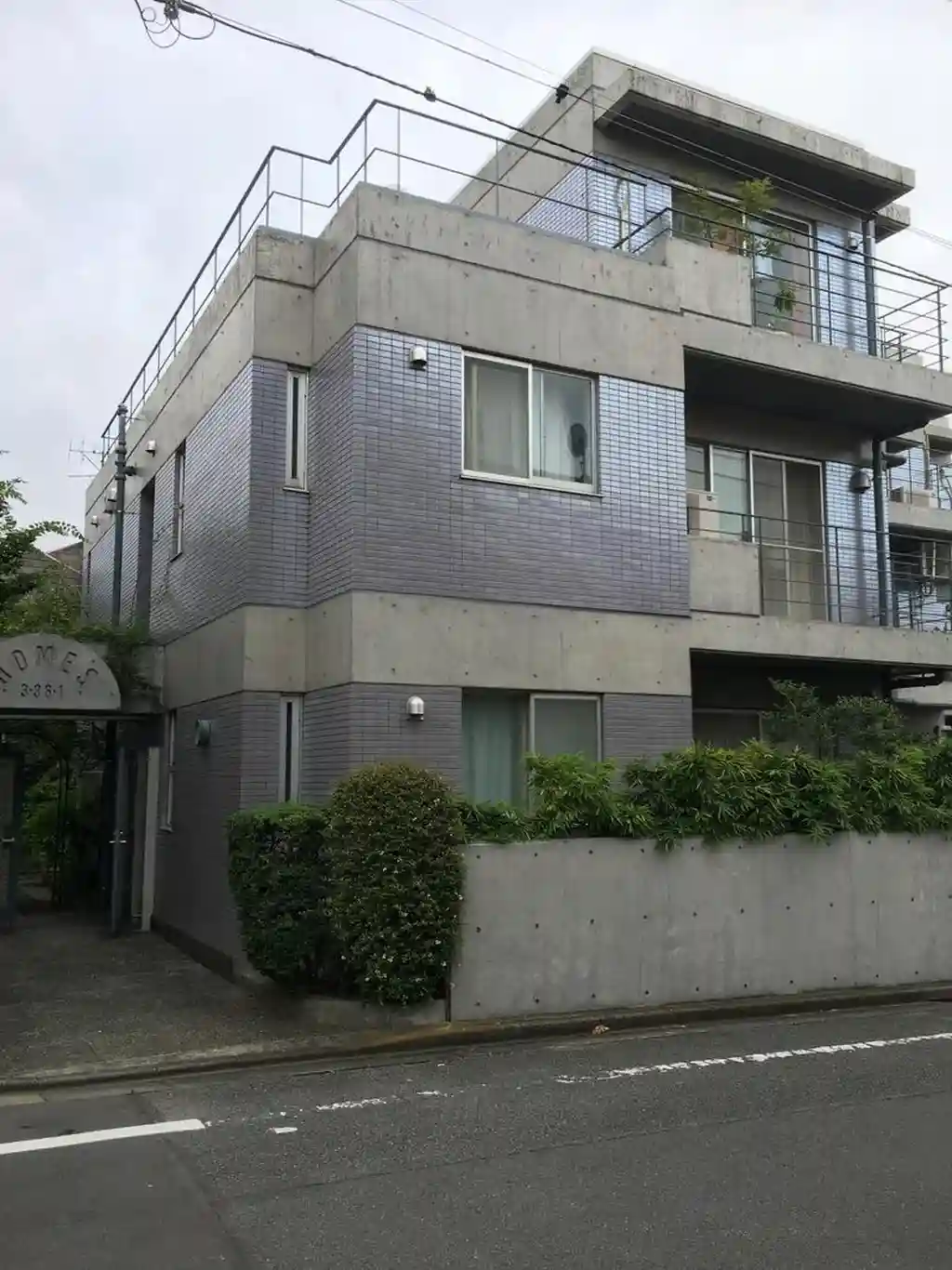 ホームズ 外観
