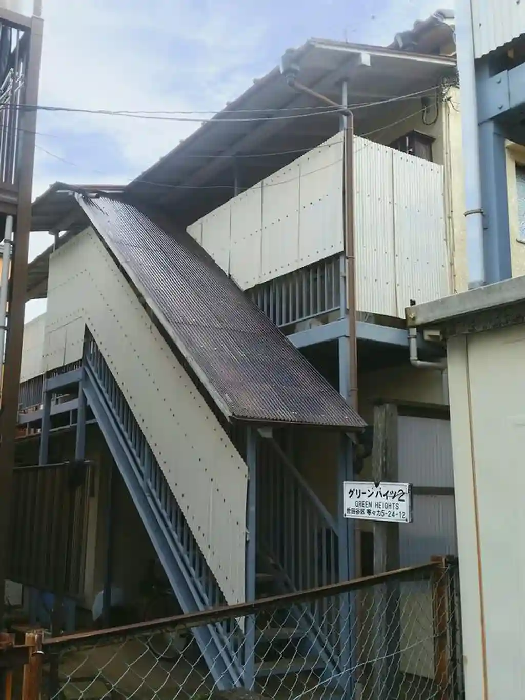 グリーンハイツ2 外観