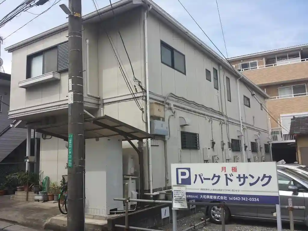 コーポ小池 外観