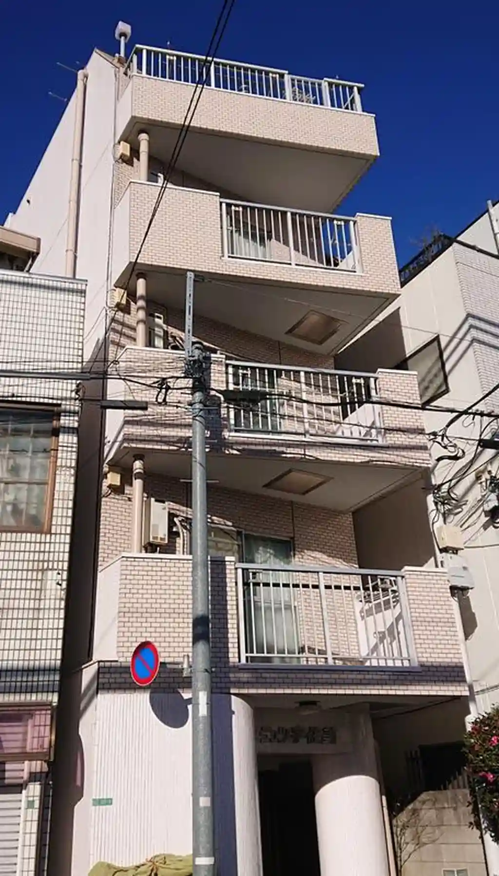 フラッツ宇佐美 外観