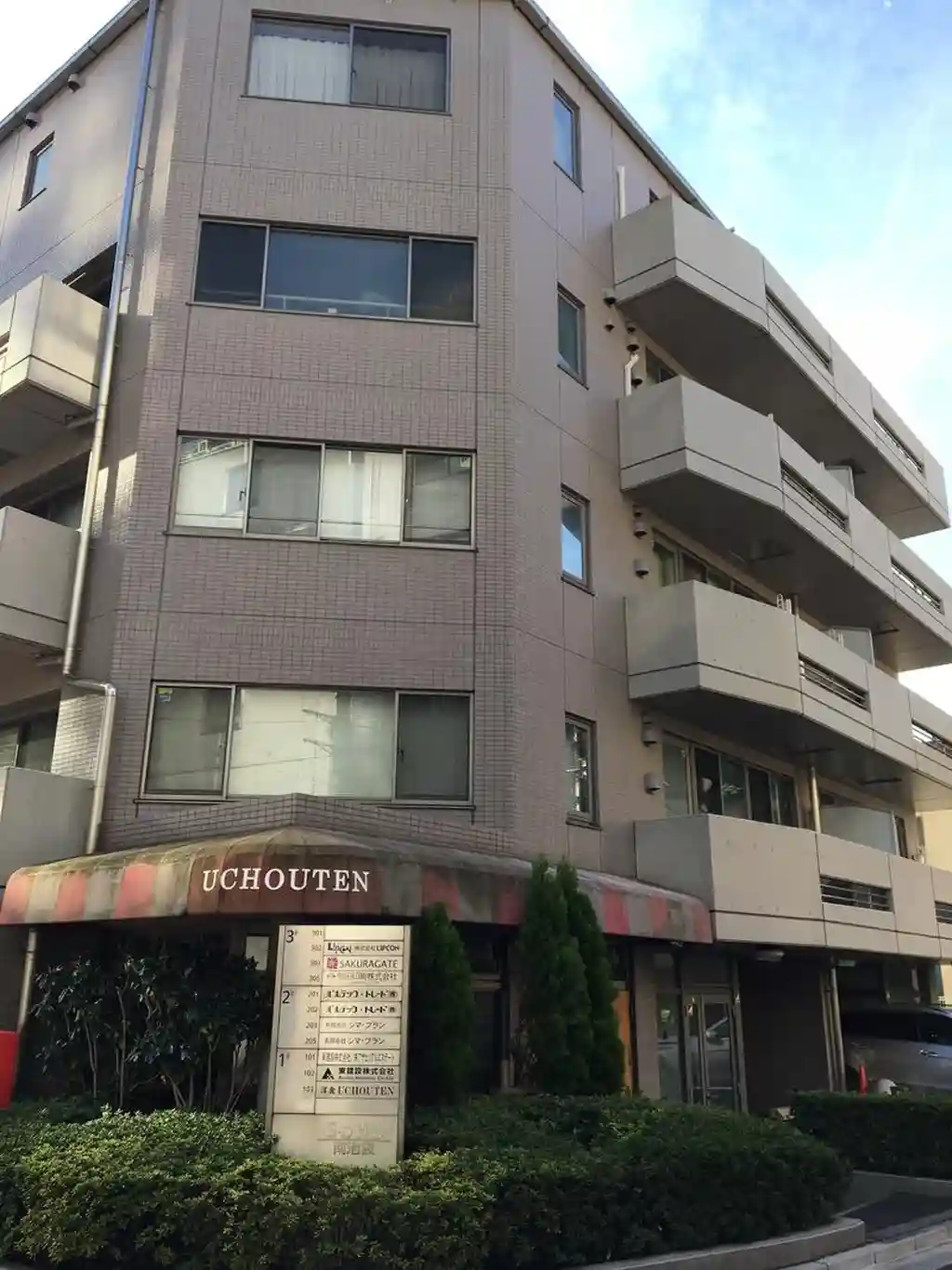 SOHO南池袋 外観