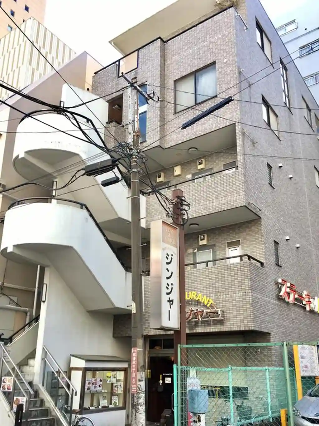 ラツール相模原 外観