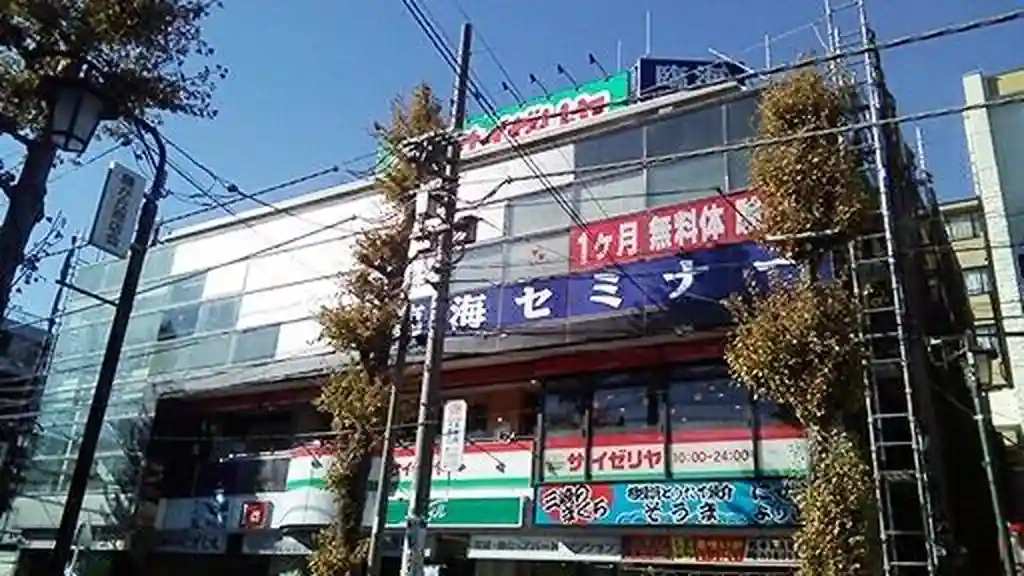 KSブラザー 外観