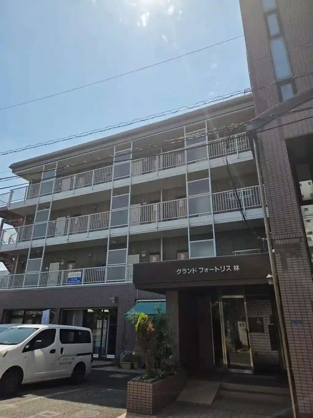 グランドフォートリス林 外観