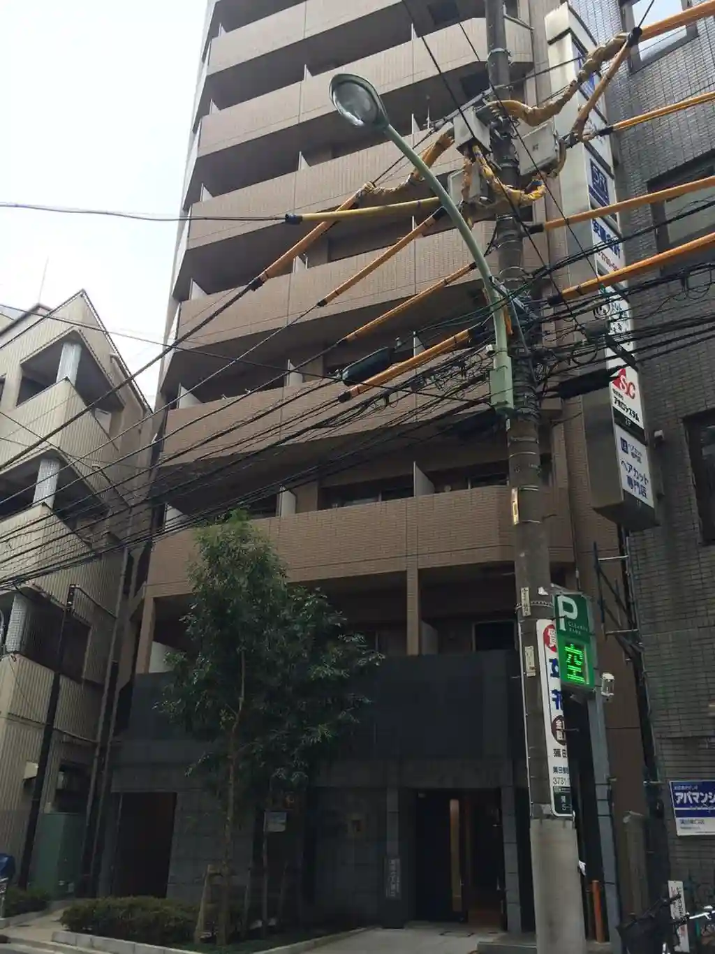 コンシェリア蒲田 外観
