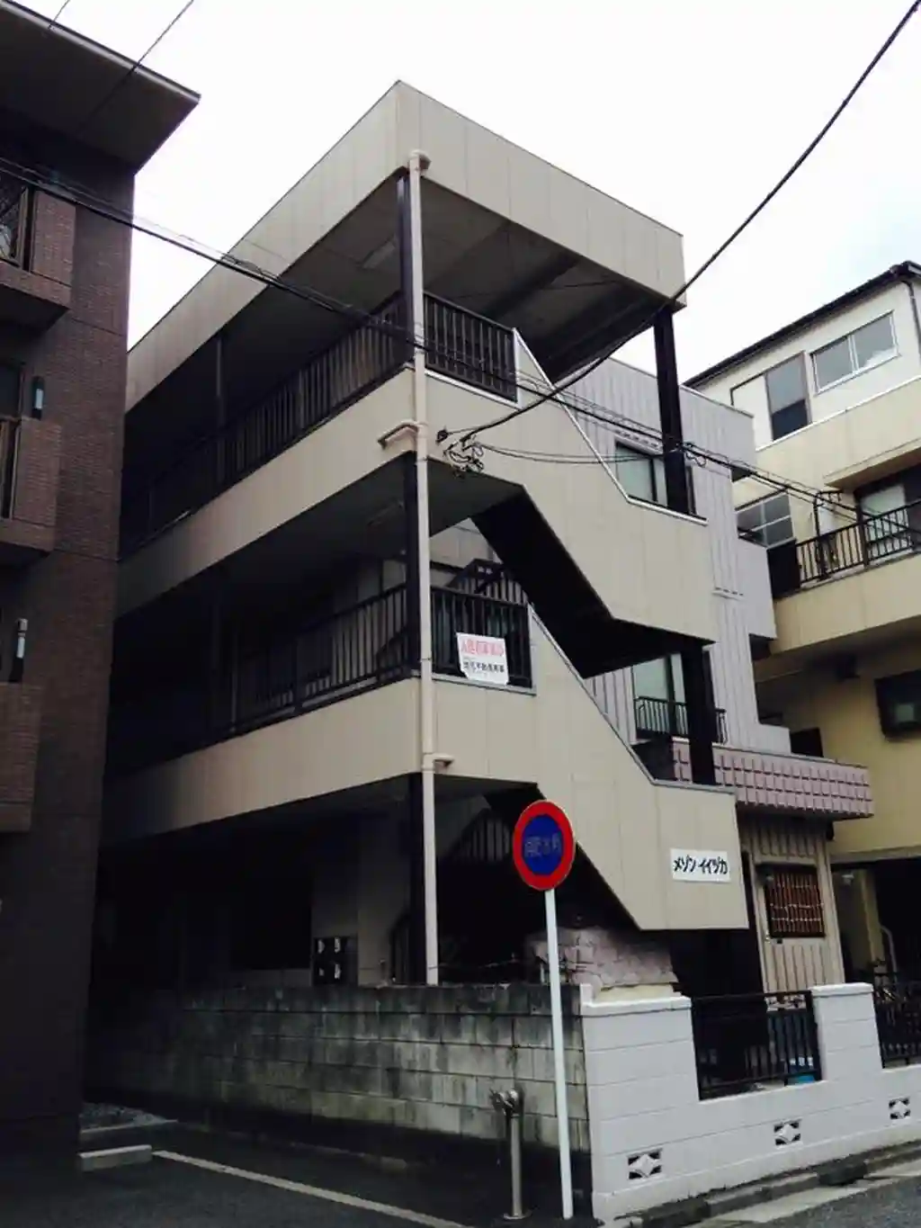 メゾンイイヅカ 外観