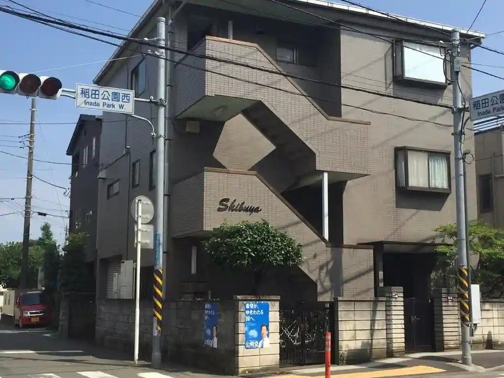 ハイツシブヤ 外観