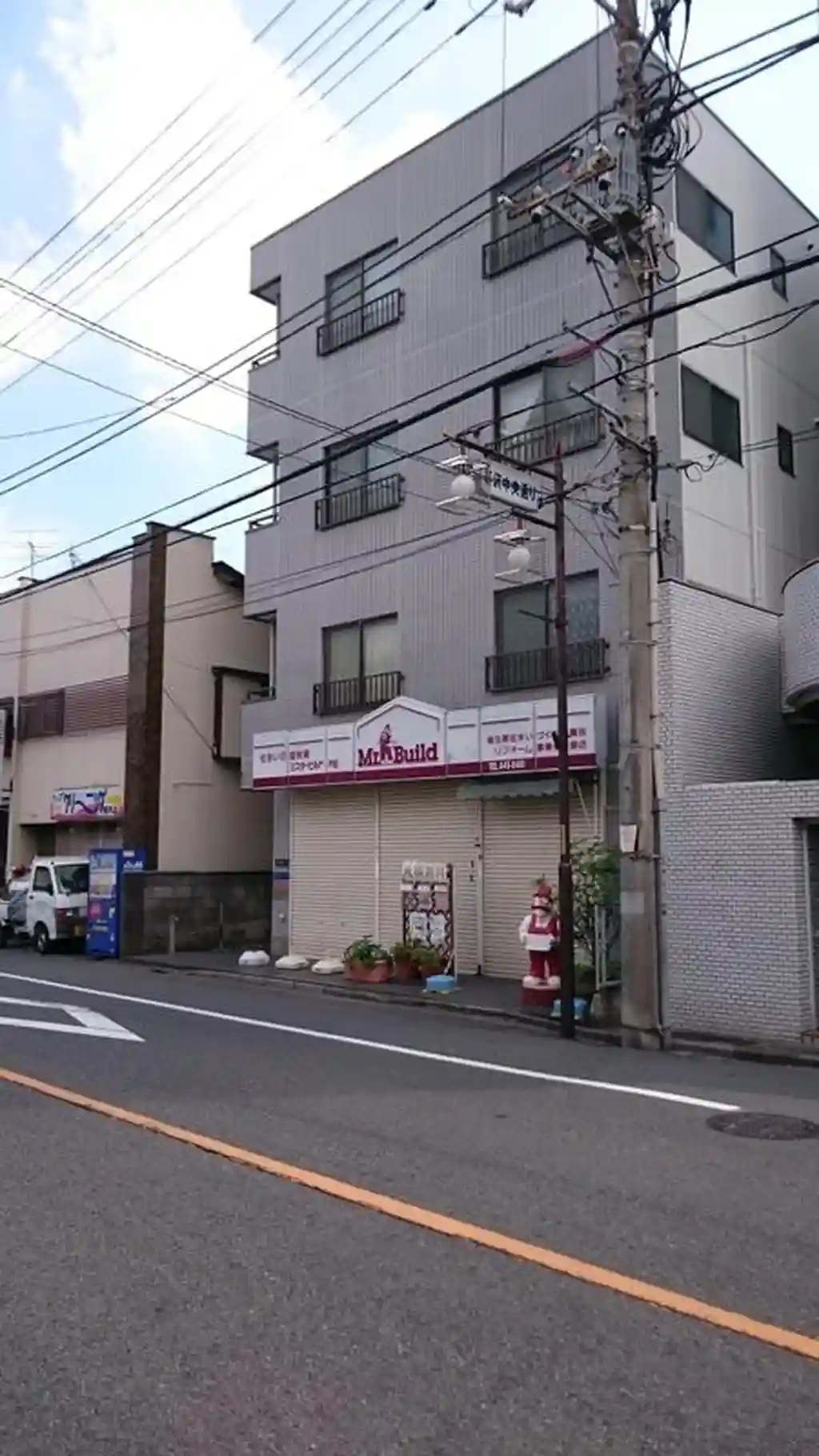 やじまハイツ 外観