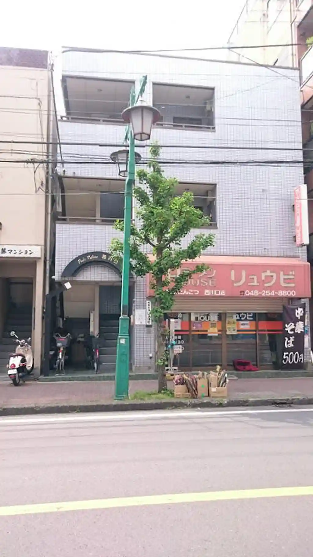 ペアパレス西川口 外観