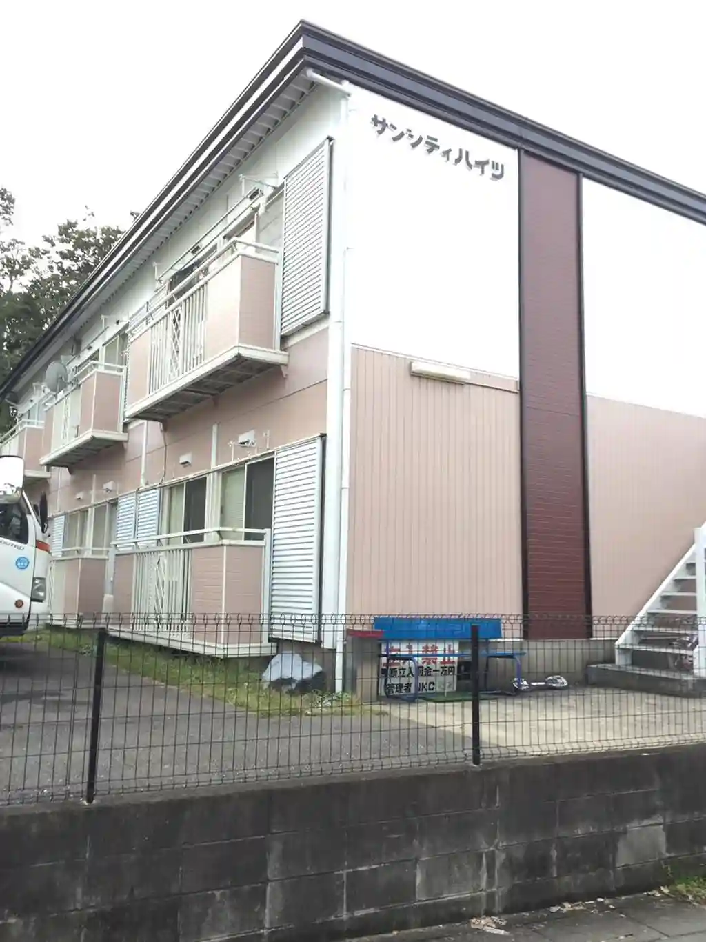 サンシティハイツ 外観