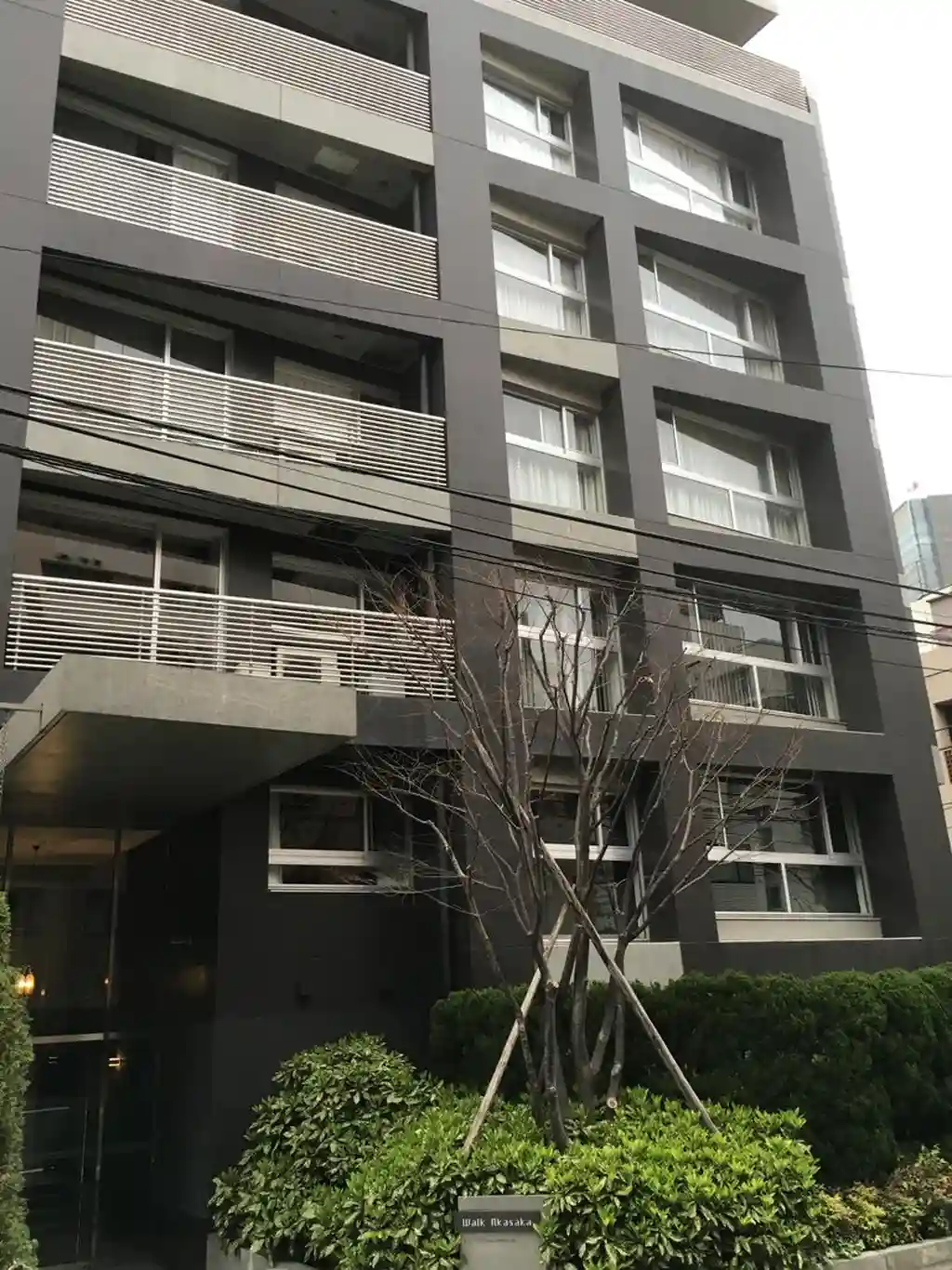 WalkAkasaka 外観
