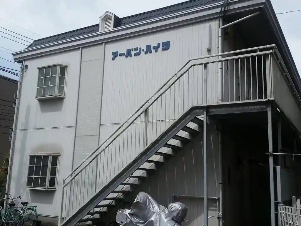 アーバン・ハイツ 外観